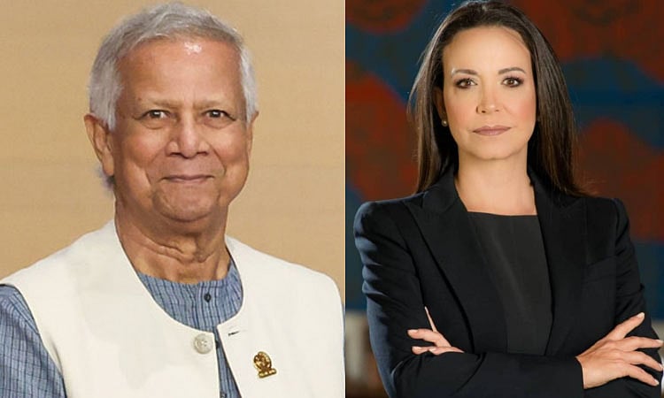 প্রধান উপদেষ্টা অধ্যাপক মুহাম্মদ ইউনূস ও মারিয়া করিনা মাচাদো। কোলাজ: বাসস