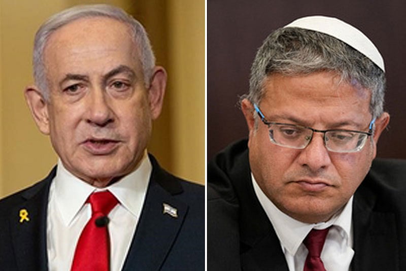 নেতানিয়াহু ও বেন–গাভির