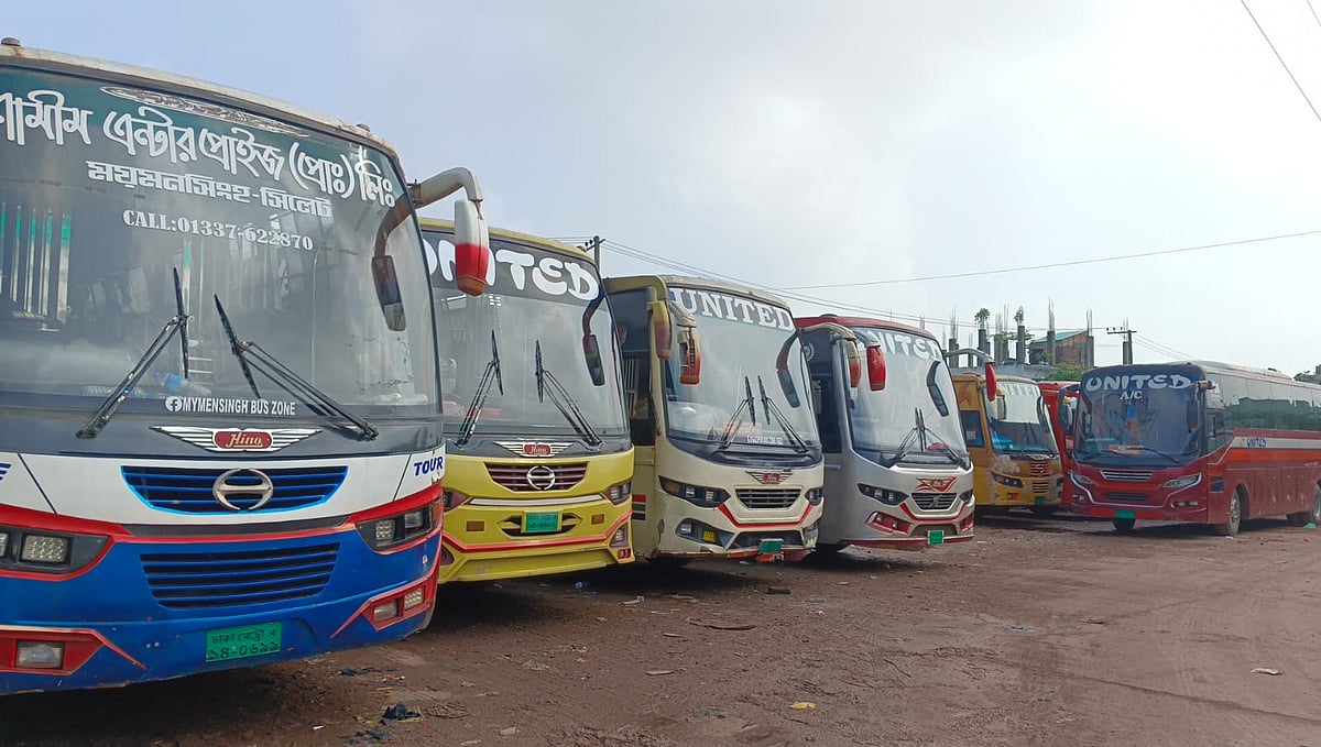 এনসিপির নেতা-কর্মী ও পরিবহনশ্রমিকদের পাল্টাপাল্টি কর্মসূচি ঘিরে ময়মনসিংহের মাসকান্দা বাস টার্মিনাল থেকে আজ রবিবার কোনো বাস ছেড়ে যায়নি