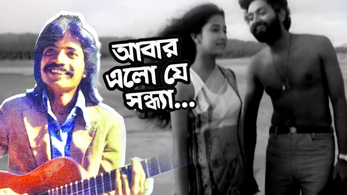 আজ ১২ অক্টোবর হ্যাপী আখান্দে্র জন্মদিন