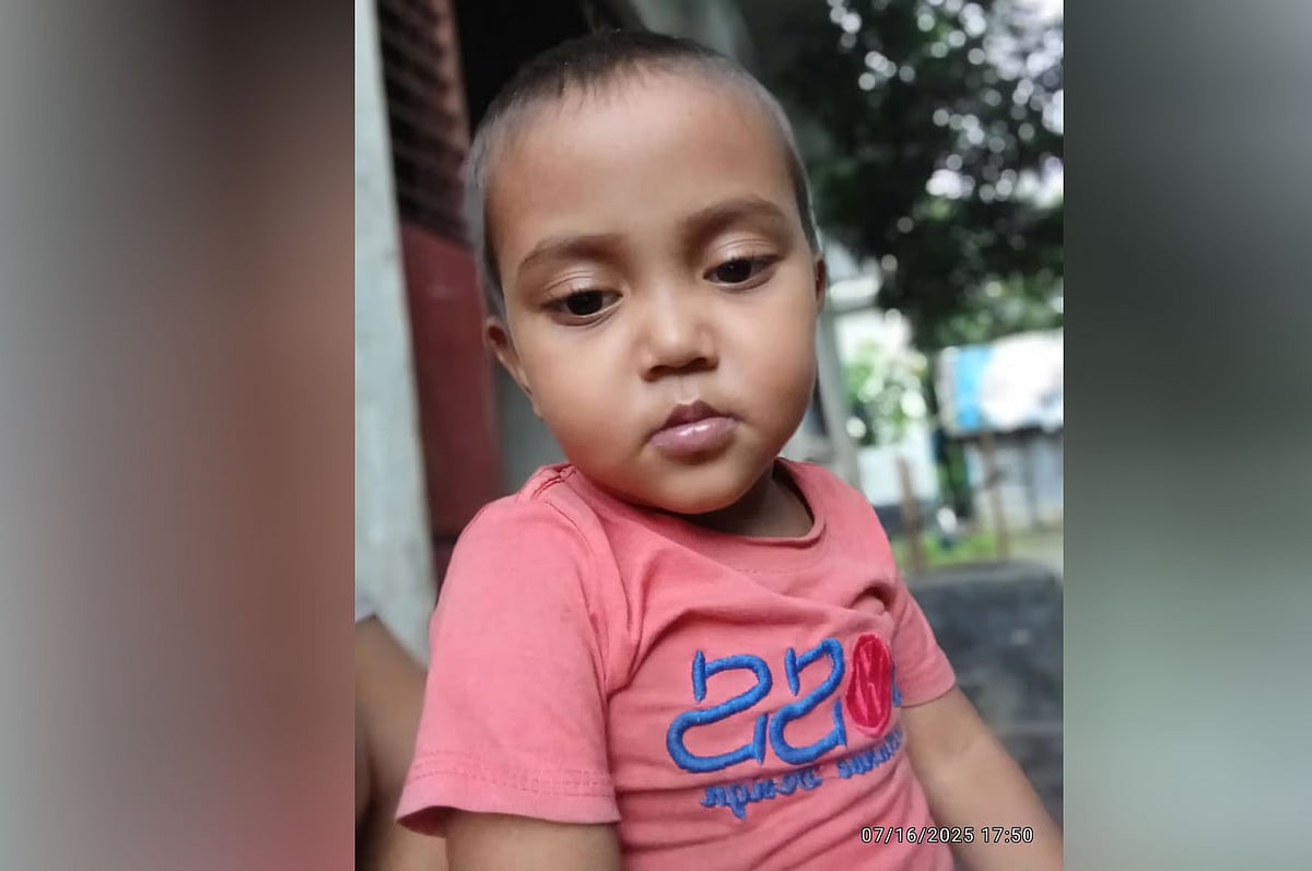 ফাহাদ মিয়া