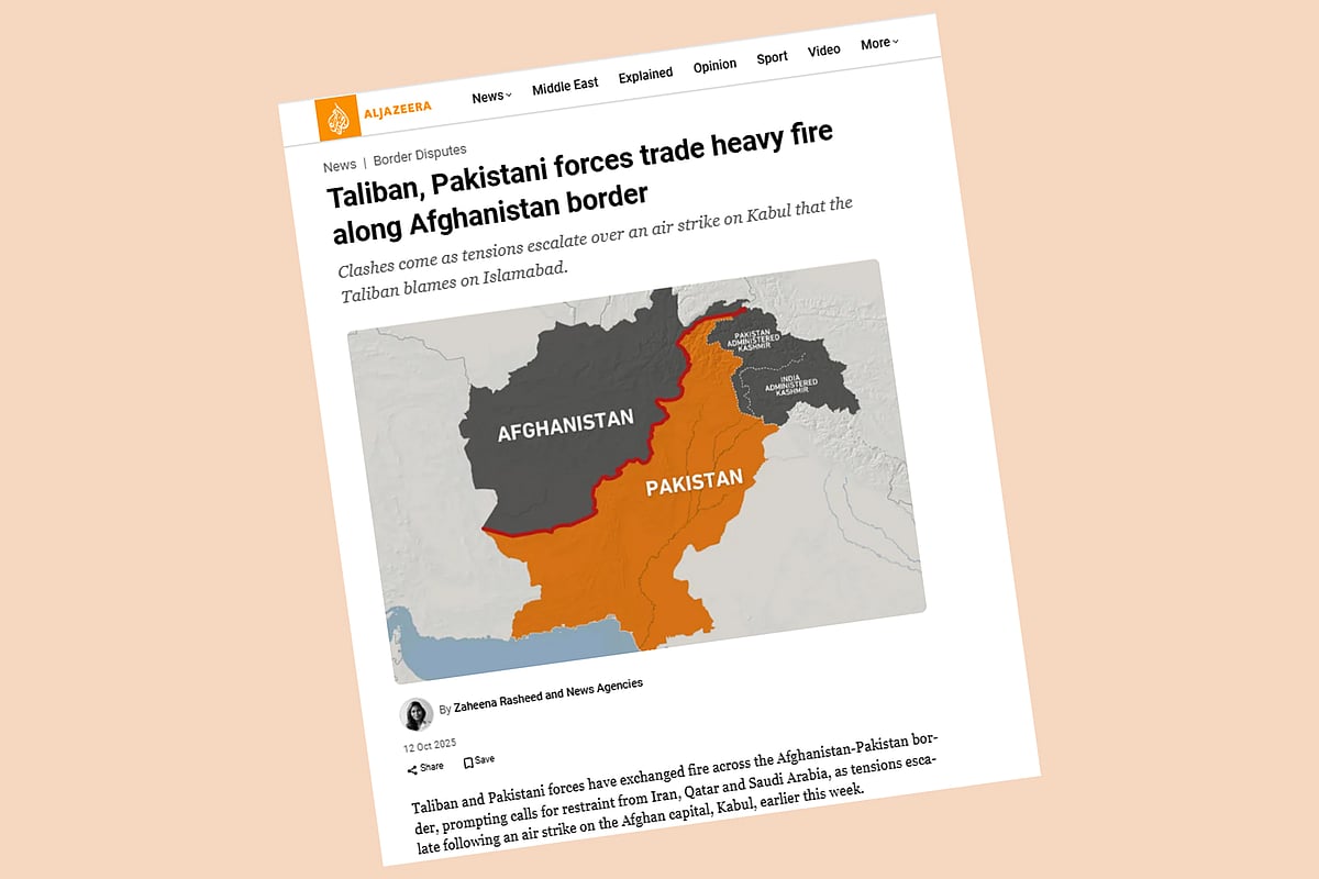 মানচিত্রে আফগানিস্তান ও পাকিস্তান