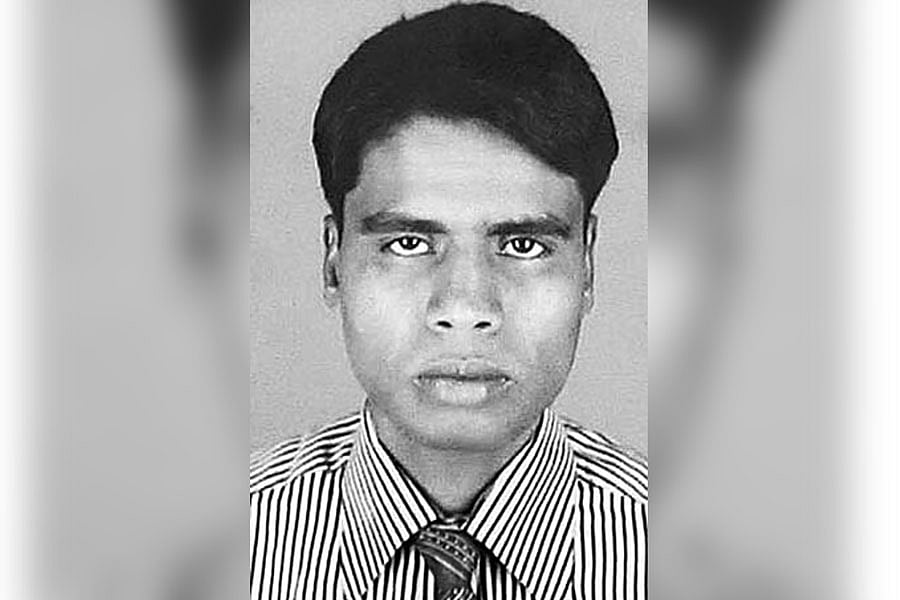 ছাত্রলীগের নিহত কর্মী  ফারুক হোসেন