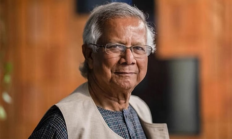 প্রধান উপদেষ্টা অধ্যাপক মুহাম্মদ ইউনূস