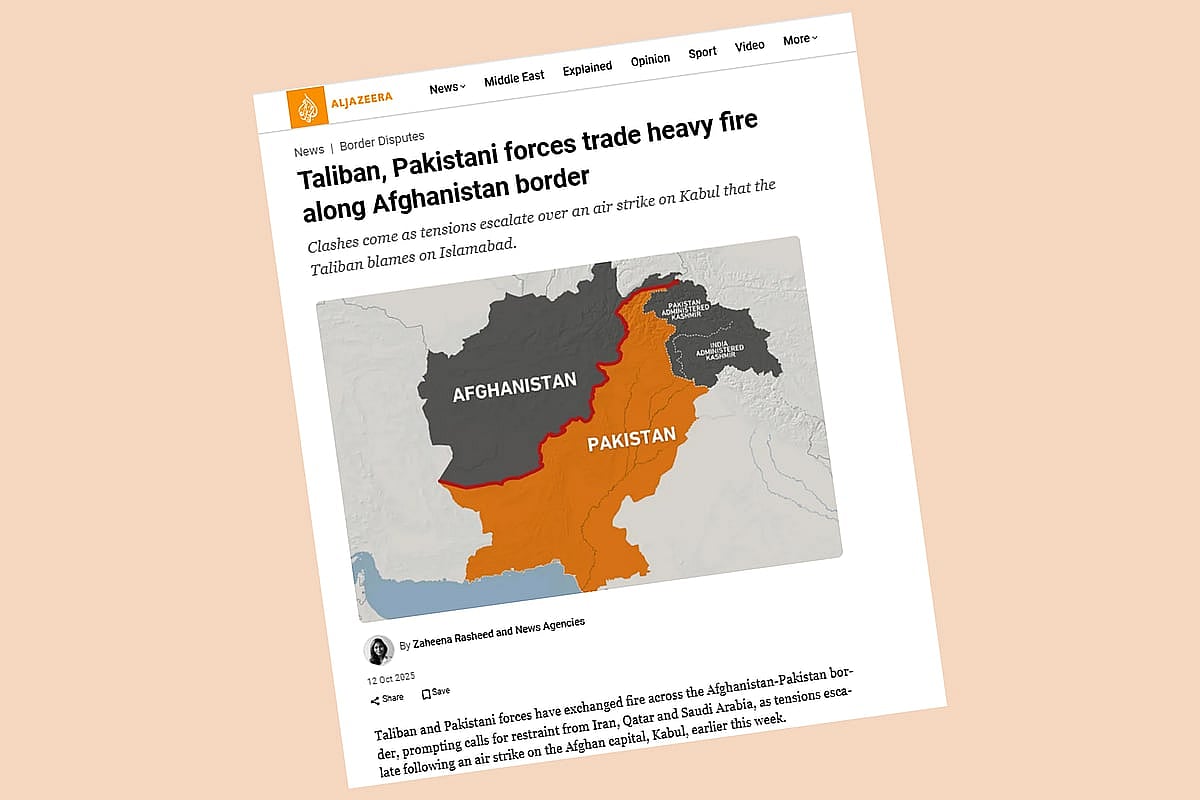 মানচিত্রে আফগানিস্তান ও পাকিস্তান