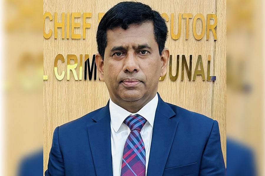 চিফ প্রসিকিউটর মোহাম্মদ তাজুল ইসলাম