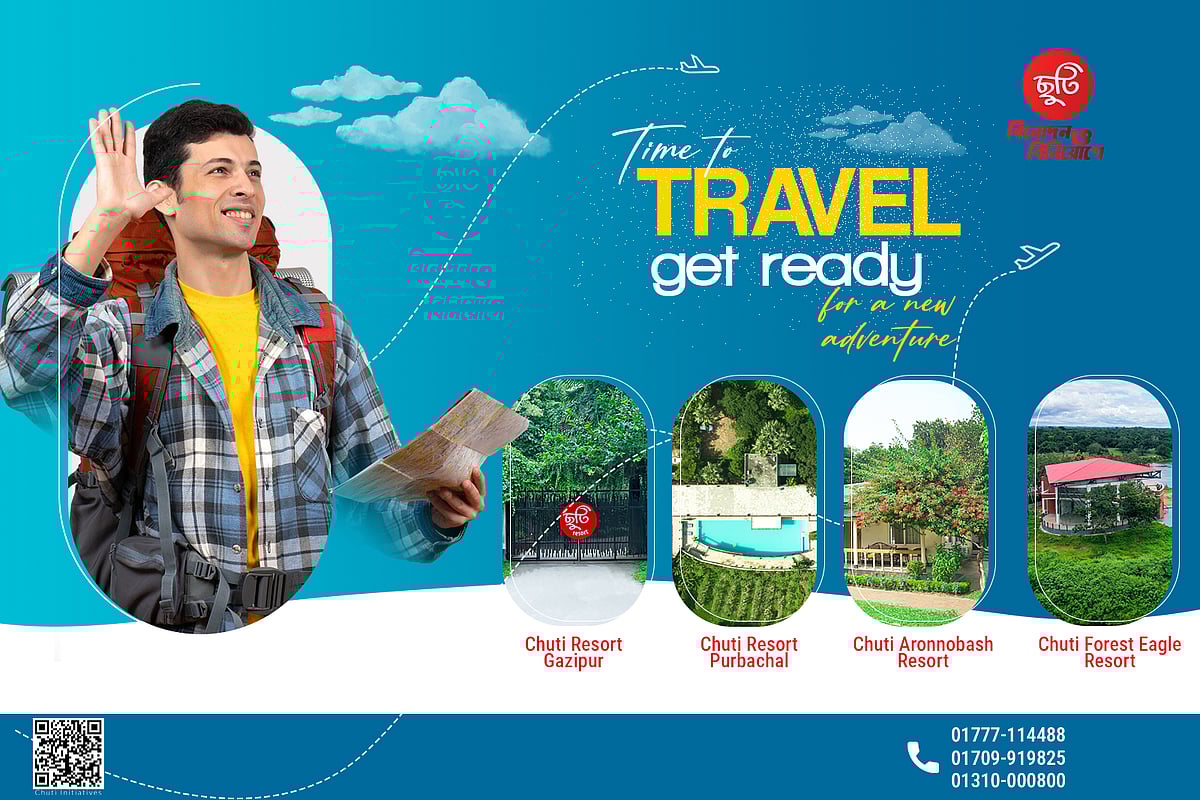 ছুটি রিসোর্ট, যেখানে প্রতিটি জায়গা নতুন এক গল্প বলে, নতুন এক প্রশান্তি দেয়