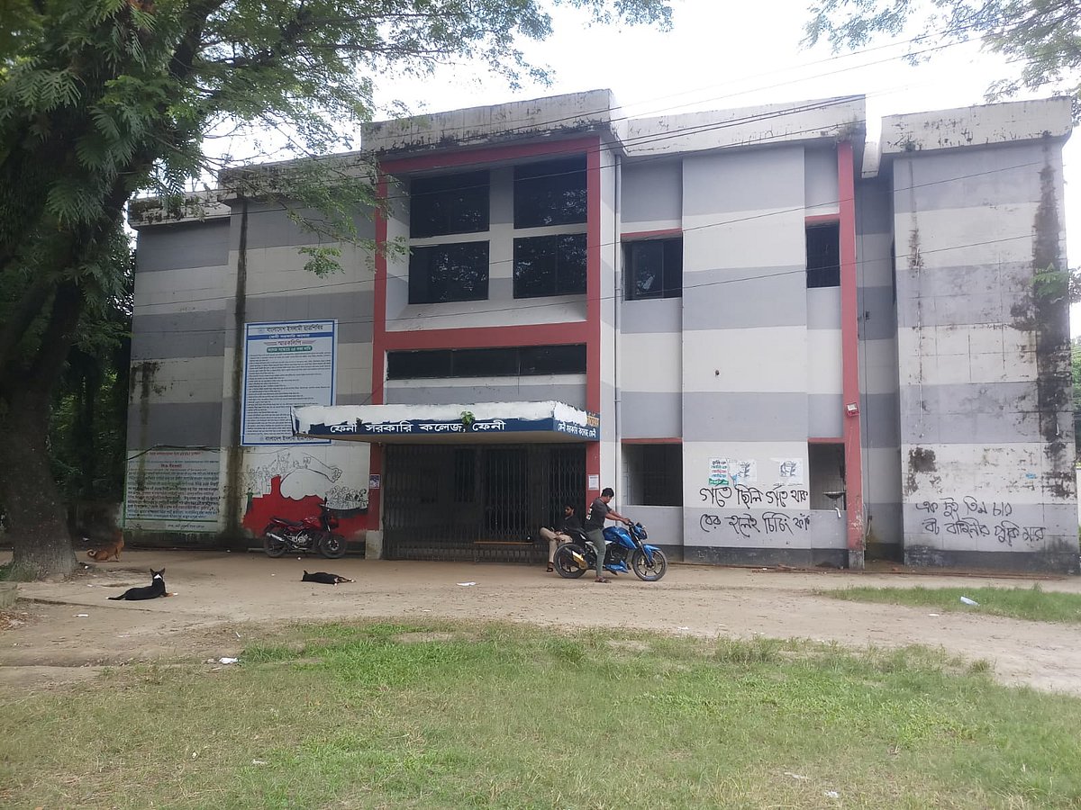 ফেনী সরকারি কলেজ। সম্প্রতি তোলা