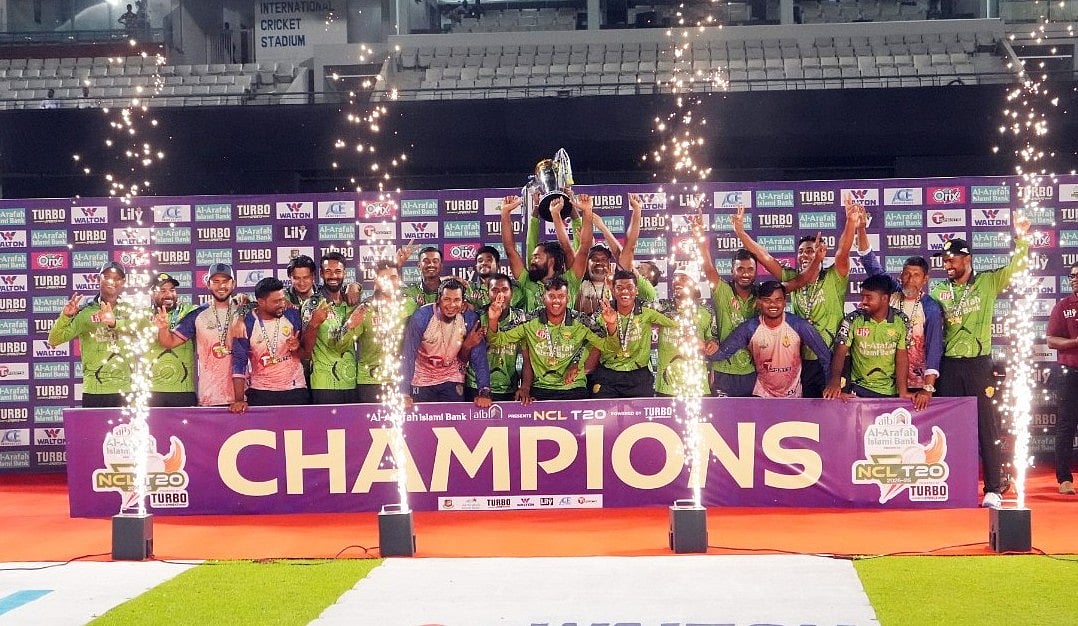 টানা দ্বিতীয়বার এনসিএল টি–টোয়েন্টিতে শিরোপা জিতেছে রংপুর