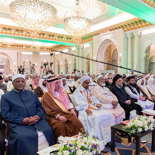 সনদের অনুমোদন অনুষ্ঠানে অংগ্রহণকারী ইসলামি পণ্ডিতদের একাংশ