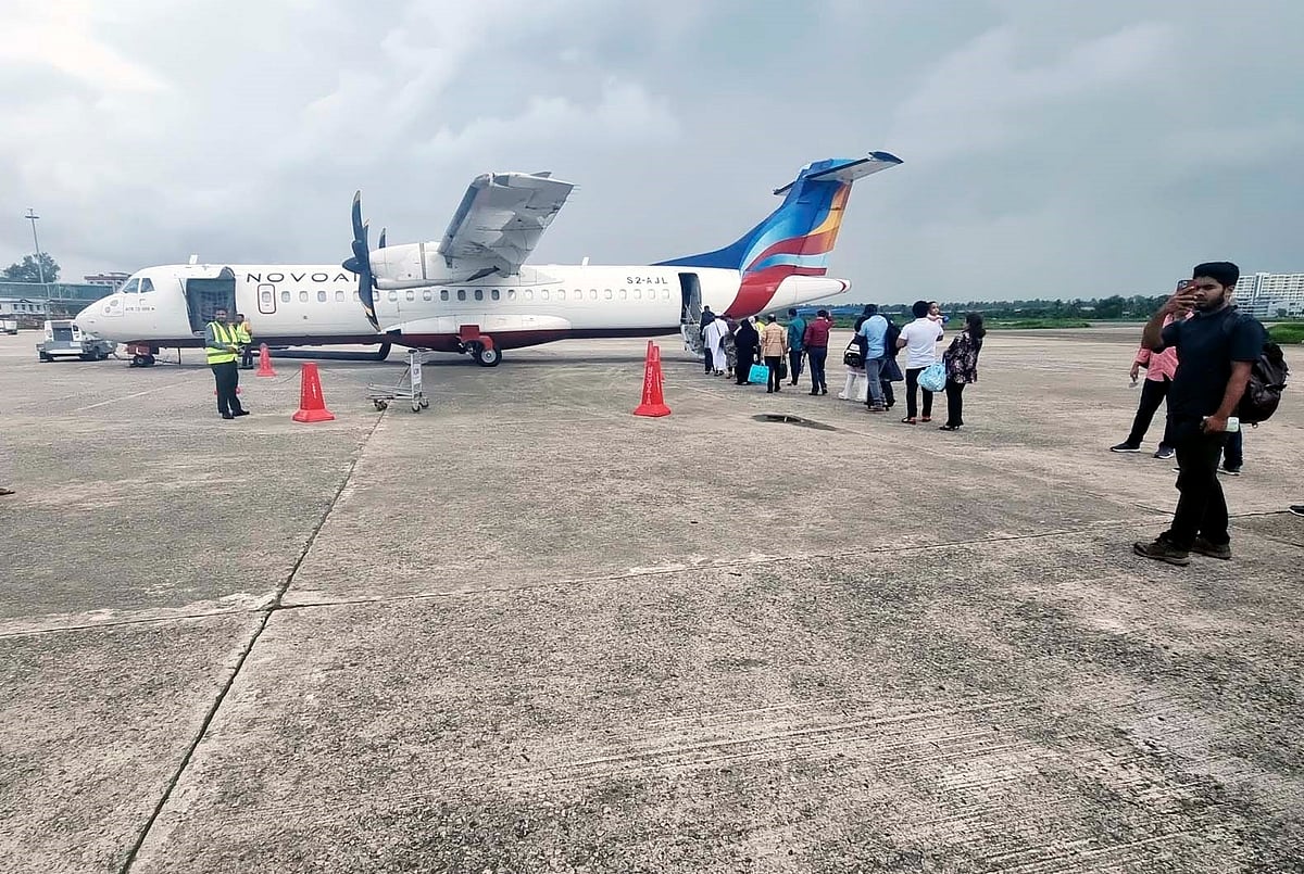 কক্সবাজার আন্তর্জাতিক বিমানবন্দর। সম্প্রতি তোলা