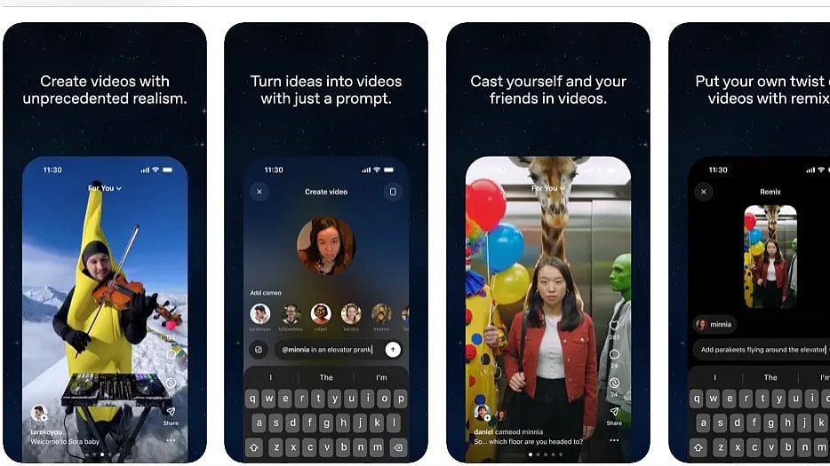 সোরা অ্যাপ