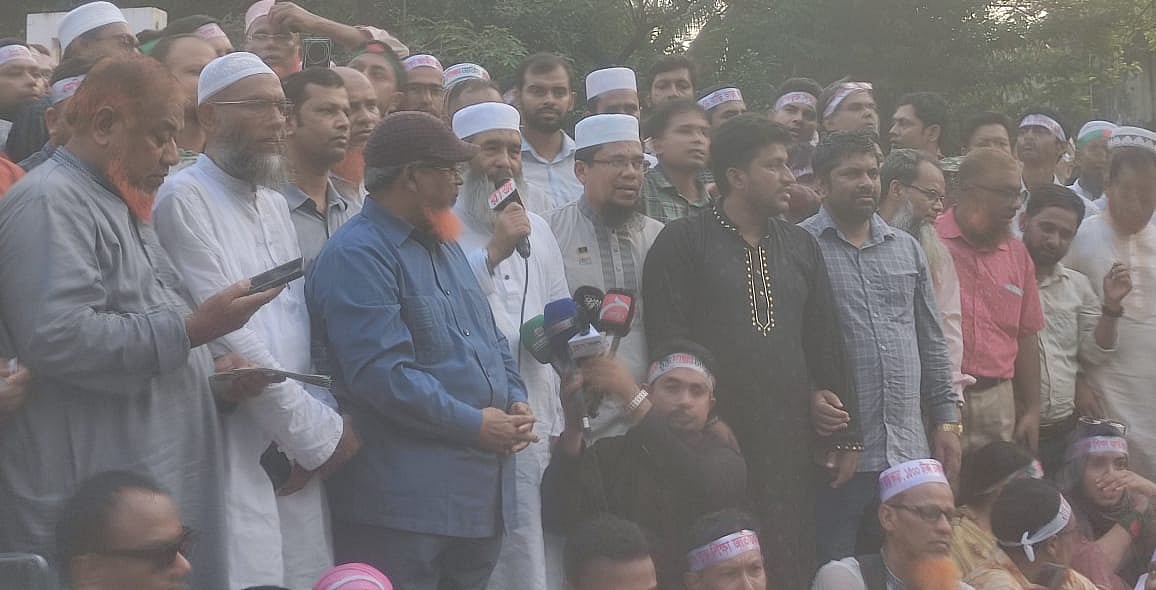 শিক্ষক–কর্মচারীদের প্রতি সংহতি প্রকাশ করে বক্তব্য দেন জামায়াতে ইসলামীর নায়েবে আমির মুজিবুর রহমান