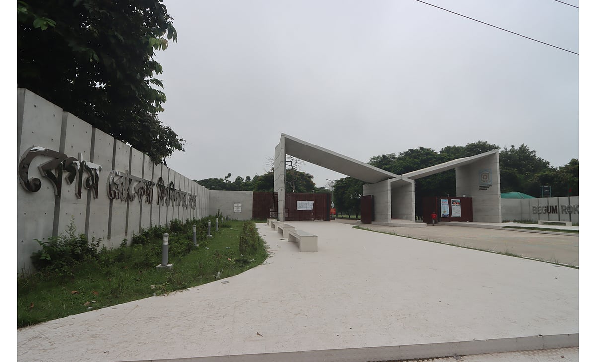 বেগম রোকেয়া বিশ্ববিদ্যালয়