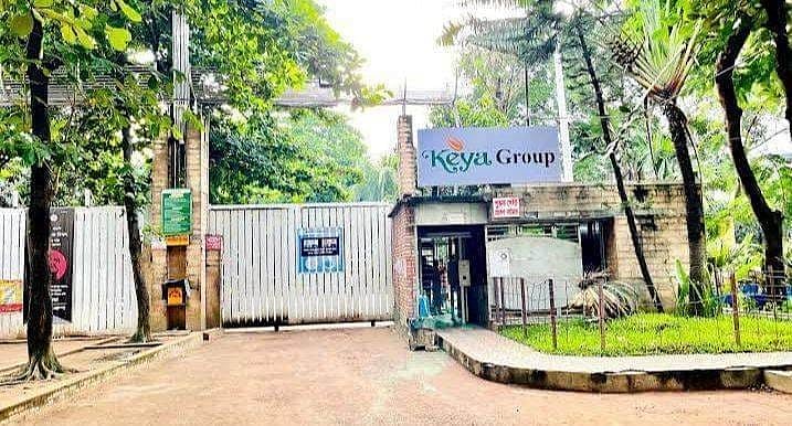 গাজীপুর মহানগরীর জরুন এলাকার কেয়া কসমেটিক লিমিটেড কারখানা