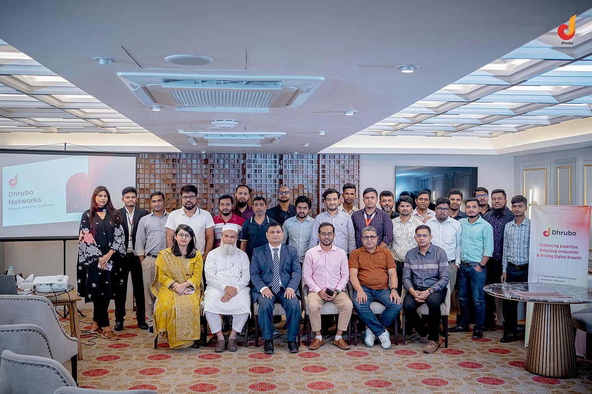 তথ্যপ্রযুক্তি পেশাজীবী ও বিভিন্ন প্রতিষ্ঠানিক অংশীদারদের নিয়ে মাইক্রোসফট সলিউশন ও এআই ইনোভেশন নিয়ে প্রশিক্ষণ কর্মশালা অনুষ্ঠিত হয়