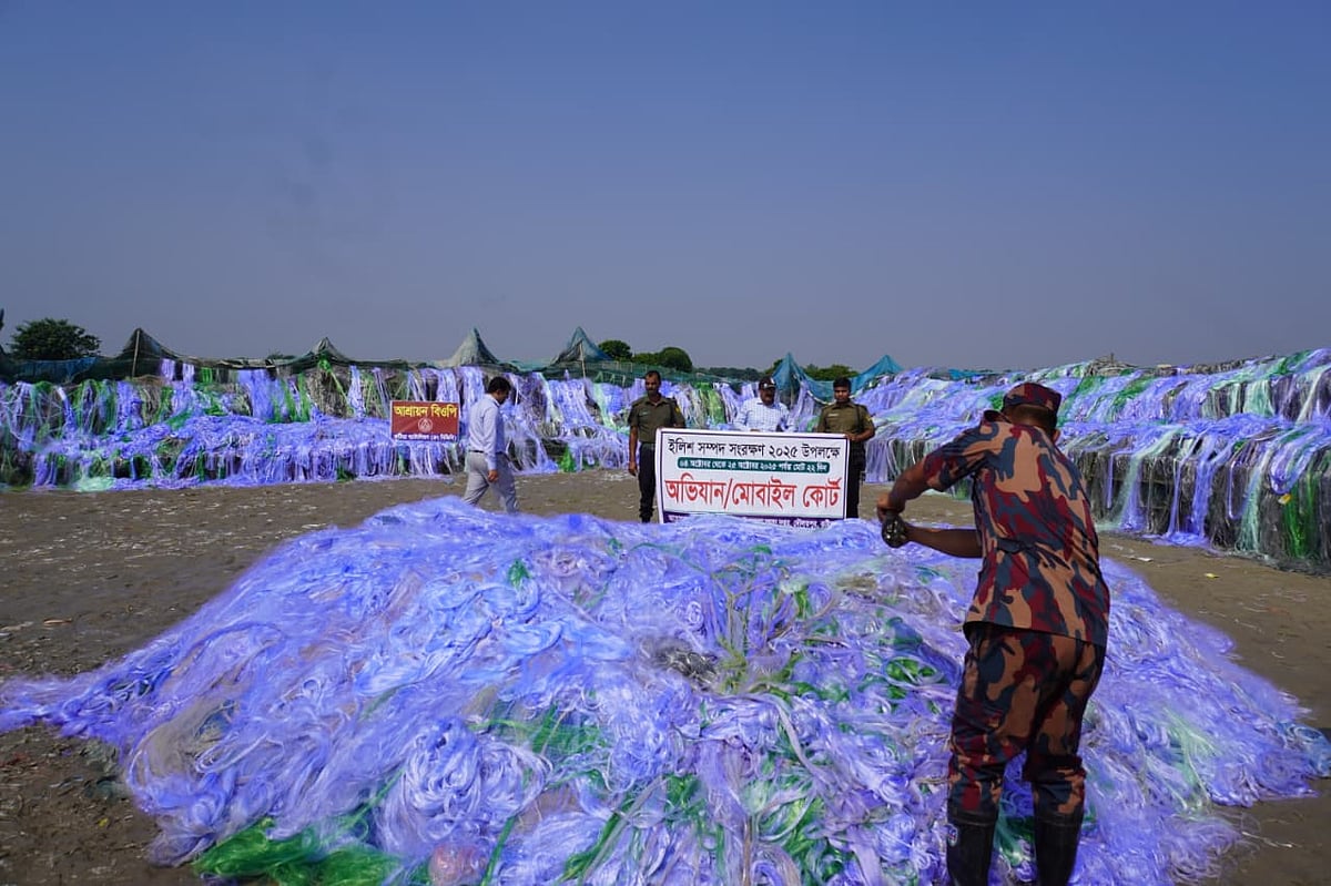 কুষ্টিয়ায় দুই দিনে ১৪ কোটি টাকার কারেন্ট জাল জব্দ