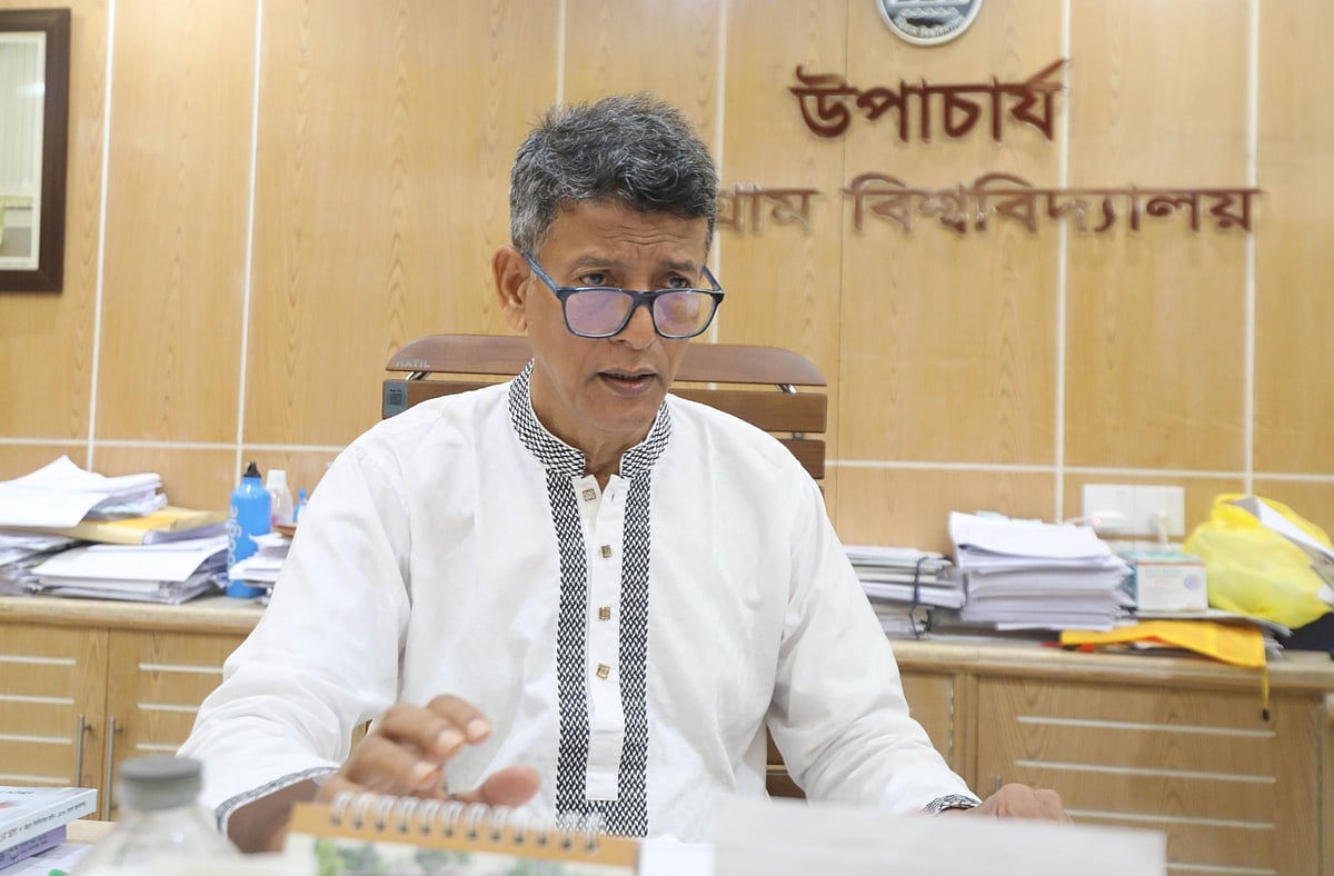 মুহাম্মদ ইয়াহইয়া আখতার