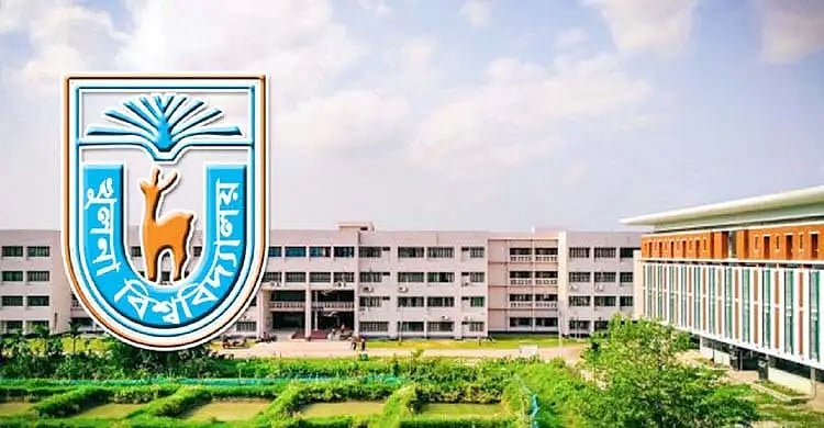 খুলনা বিশ্ববিদ্যালয়