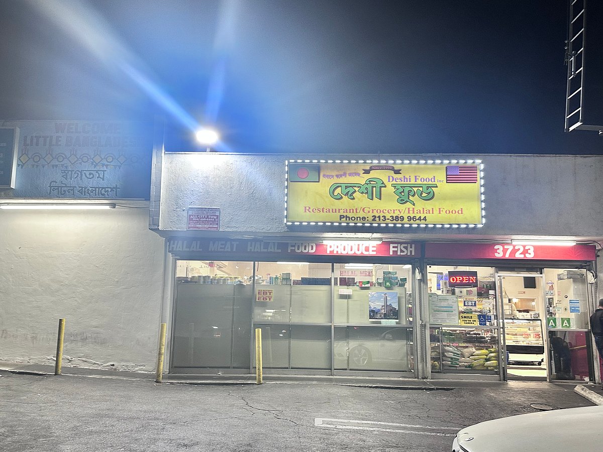 দোকানের সাইনবোর্ডের বাংলা নাম বলে দেয়, এখানে রয়েছে ছোট্ট একটুকরা বাংলাদেশ