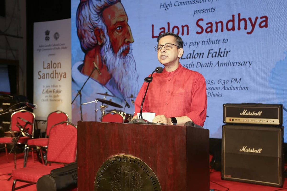 অনুষ্ঠানে উদ্বোধনী বক্তব্য দেন ঢাকায় নিযুক্ত ভারতীয় হাইকমিশনার প্রণয় ভার্মা