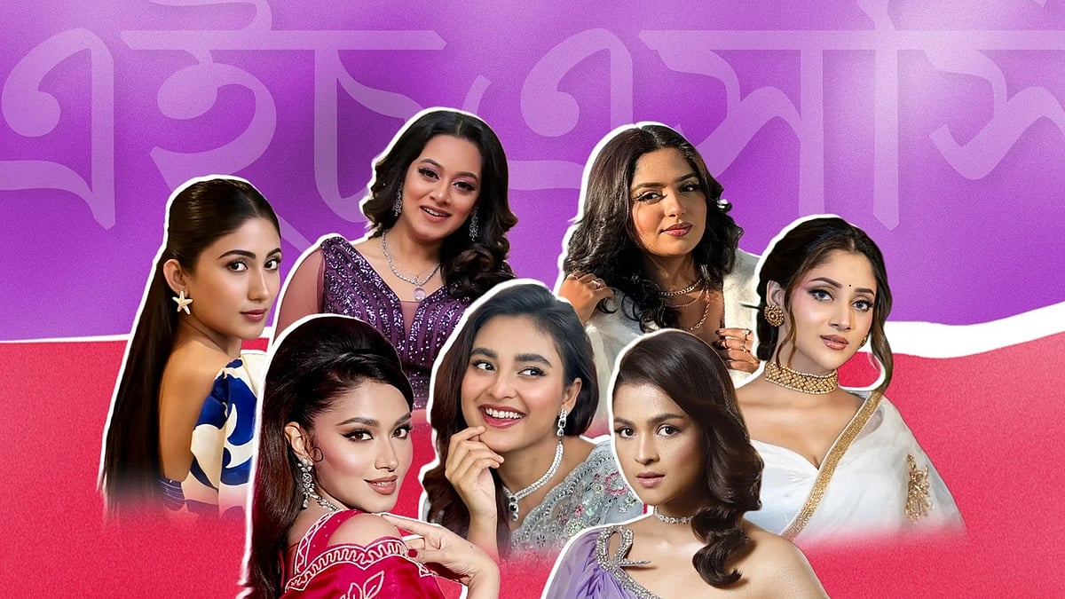 এইচএসসিতে কত পেয়েছিলেন ফারিণ, তটিনী, পূজা, সাদিয়া, হিমিরা। কোলাজ