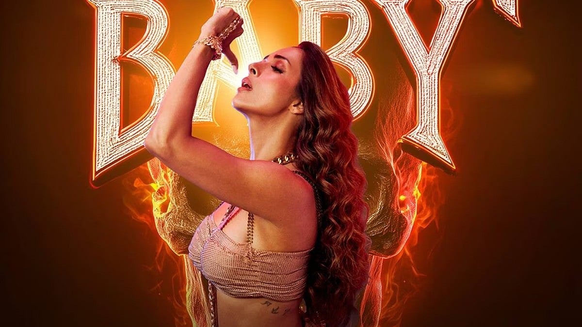 ‘পয়জন বেবি’ গানে মালাইকা। ভিডিও থেকে