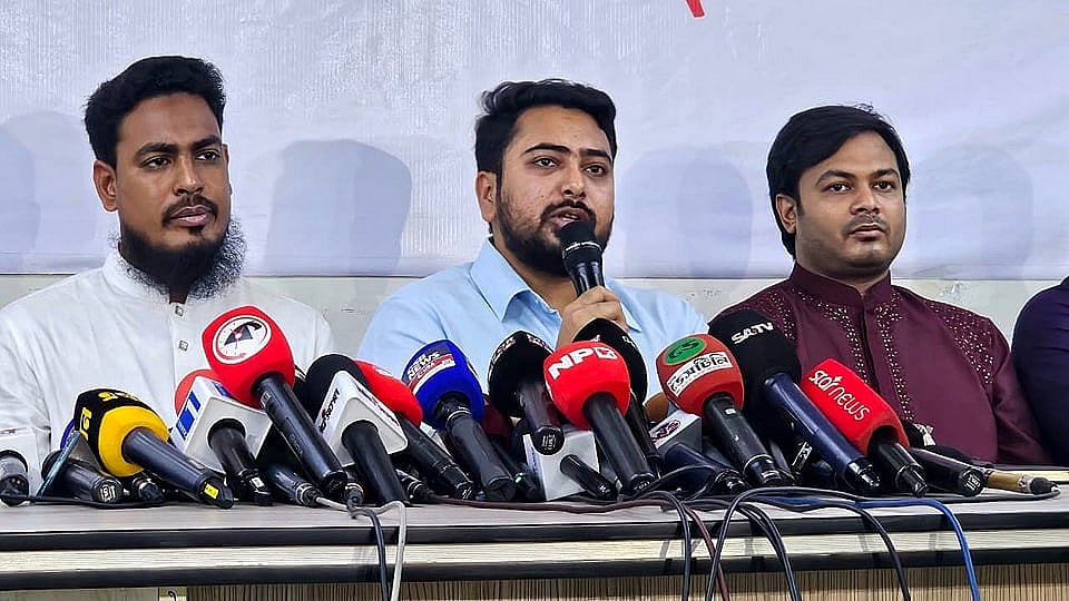 রাজধানীর বাংলামোটরে জাতীয় নাগরিক পার্টির (এনসিপি) কার্যালয়ে আয়োজিত এক সংবাদ সম্মেলনে বক্তব্য দেন দলের আহ্বায়ক নাহিদ ইসলাম