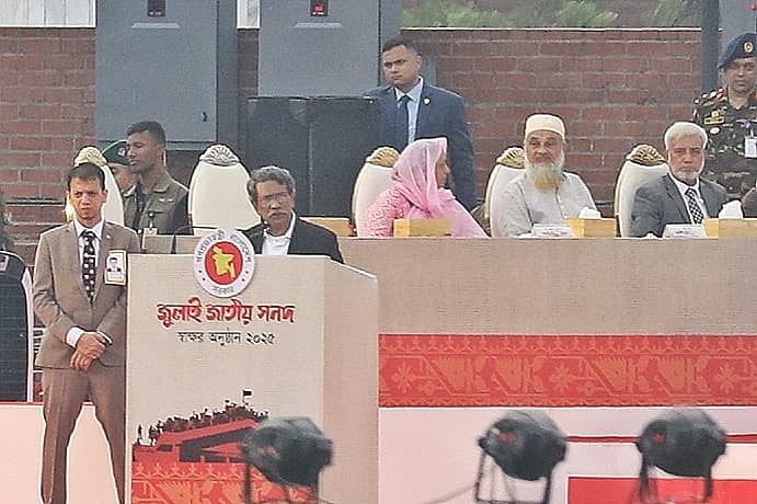 জুলাই জাতীয় সনদ ২০২৫ স্বাক্ষর অনুষ্ঠানে বক্তব্য দেন জাতীয় ঐকমত্য কমিশনের সহসভাপতি অধ্যাপক আলী রীয়াজ। আজ শুক্রবার বিকেলে জাতীয় সংসদের দক্ষিণ প্লাজায়