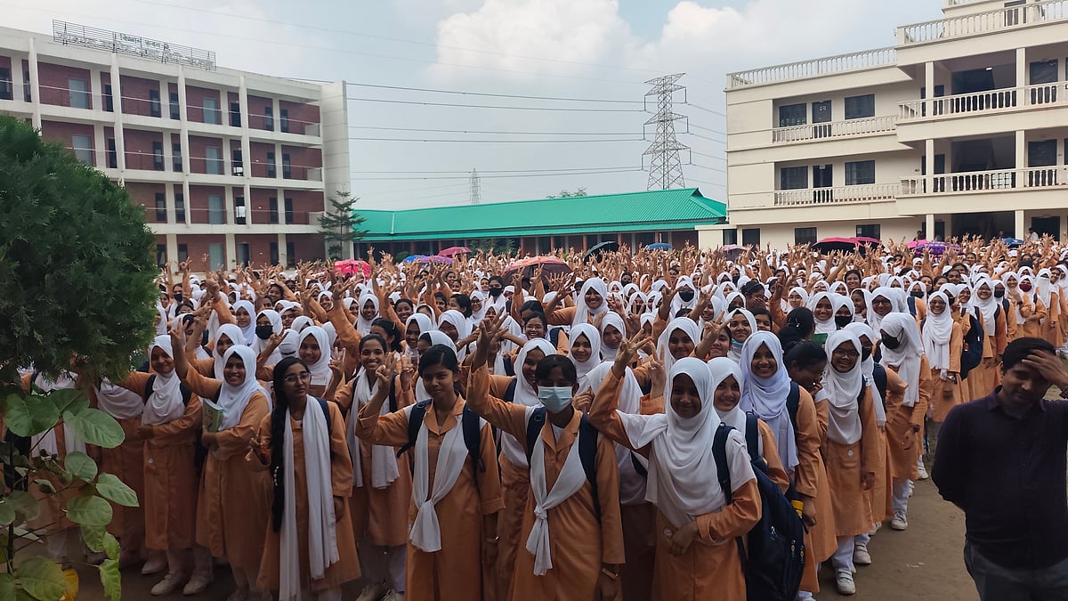 নরসিংদীর আবদুল কাদির মোল্লা সিটি কলেজে শতকরা পাসের হার ৯৯.৭০ শতাংশ