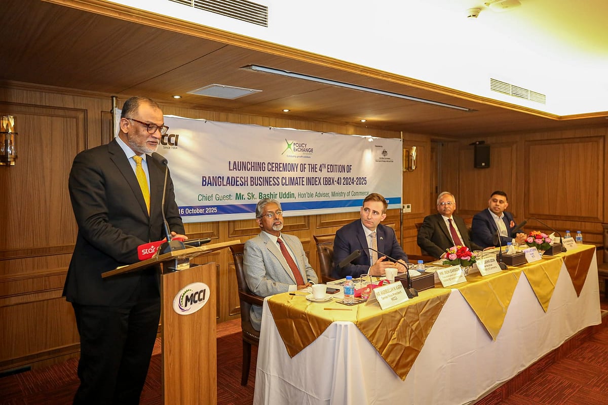 ব্যবসার পরিবেশ নিয়ে ব্যবসা পরিবেশ সূচক প্রকাশ অনুষ্ঠানে প্রধান অতিথি হিসেবে বক্তব্য দেন বাণিজ্য উপদেষ্টা শেখ বশিরউদ্দীন। গতকাল বৃহস্পতিবার রাতে রাজধানীর পুলিশ প্লাজায় মেট্রো চেম্বার মিলনায়তনে।