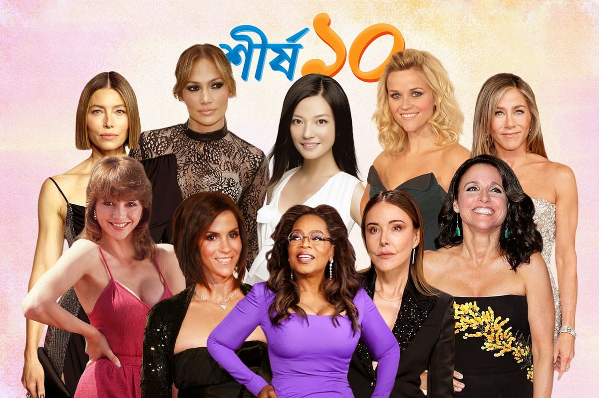 ২০২৫ সালে বিশ্বের সবচেয়ে ধনী অভিনেত্রী কারা—সেই তালিকা প্রকাশ করেছে সেলিব্রিটিনেটওয়ার্থ ডটকম। কোলাজ