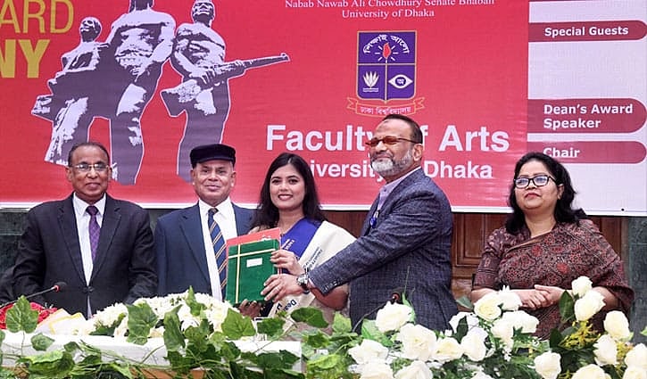 ঢাকা বিশ্ববিদ্যালয় কলা অনুষদের ২০২১, ২০২২ ও ২০২৩ সালের ডিনস অ্যাওয়ার্ড প্রদান করা হয়েছে
