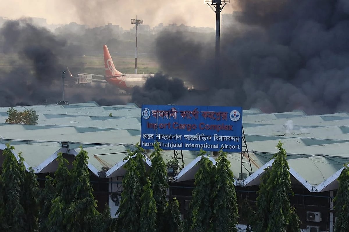 গত ১৮ অক্টোবর শাহজালাল বিমানবন্দরের কার্গো ভিলেজে আগুন লাগে। তারপর স্ট্রংরুম সিলগালা করা হয়েছিল