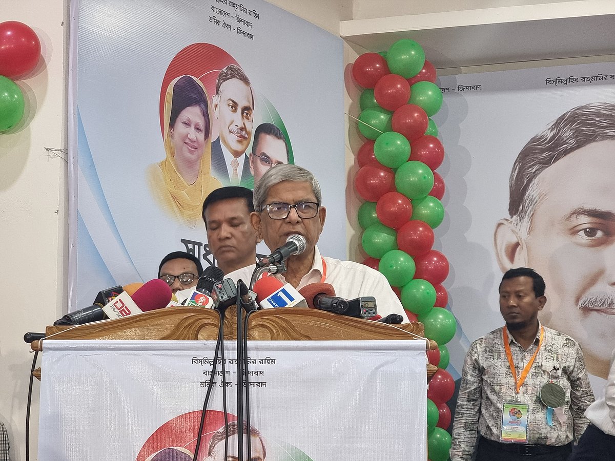 এই সম্মেলনের আয়োজন করে বাংলাদেশ পানি উন্নয়ন বোর্ড জাতীয়তাবাদী শ্রমিক কর্মচারী ইউনিয়ন। আজ শনিবার রাজধানীর পানি ভবনে