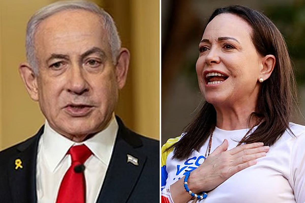 বেনিয়ামিন নেতানিয়াহু ও মারিয়া কোরিনা মাচাদো