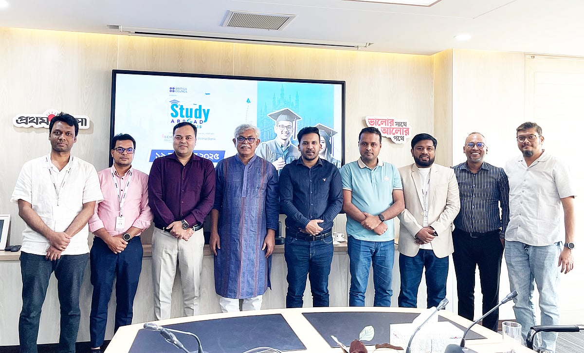 প্রথম আলো আয়োজিত ‘স্টাডি অ্যাব্রোড ফেয়ার ২০২৫’–এর কৌশলগত অংশীদার হিসেবে যুক্ত হয়েছে ফরেন অ্যাডমিশন অ্যান্ড ক্যারিয়ার ডেভেলপমেন্ট কনসালট্যান্টস অ্যাসোসিয়েশন অব বাংলাদেশ (ফ্যাড–ক্যাব)। প্রথম আলো কার্যালয়ে এক অনুষ্ঠানে প্রথম আলো ও ফ্যাড–ক্যাবের ঊর্ধ্বতন কর্মকর্তারা। ১৯ অক্টোবর