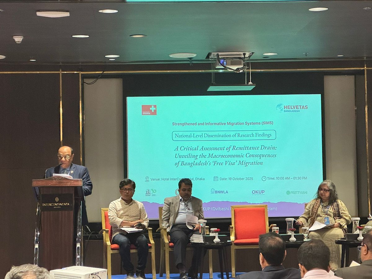 গবেষণা জরিপের তথ্য প্রকাশ অনুষ্ঠানে বক্তব্য দেন প্রবাসীকল্যাণ ও বৈদেশিক কর্মসংস্থান মন্ত্রণালয়ের সচিব নেয়ামত উল্ল্যা ভূঁইয়া