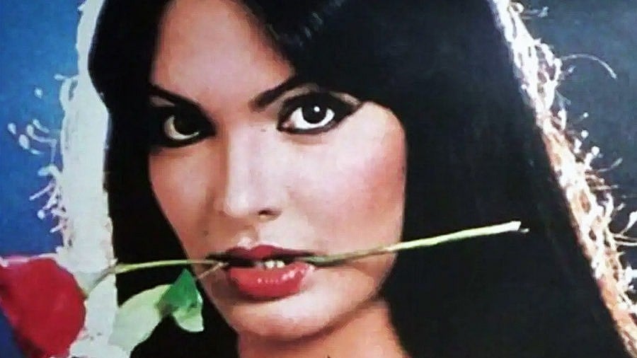 পারভিন ববি। আইএমডিবি