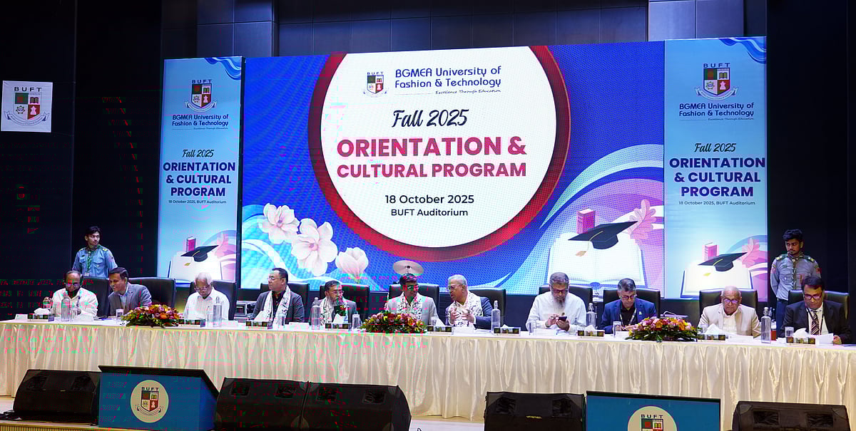 বিইউএফটিতে ফল সেমিস্টার ২০২৫-এ ভর্তি হওয়া শিক্ষার্থীদের নবীনবরণ বিশ্ববিদ্যালয় অডিটরিয়ামে অনুষ্ঠিত হয়েছে