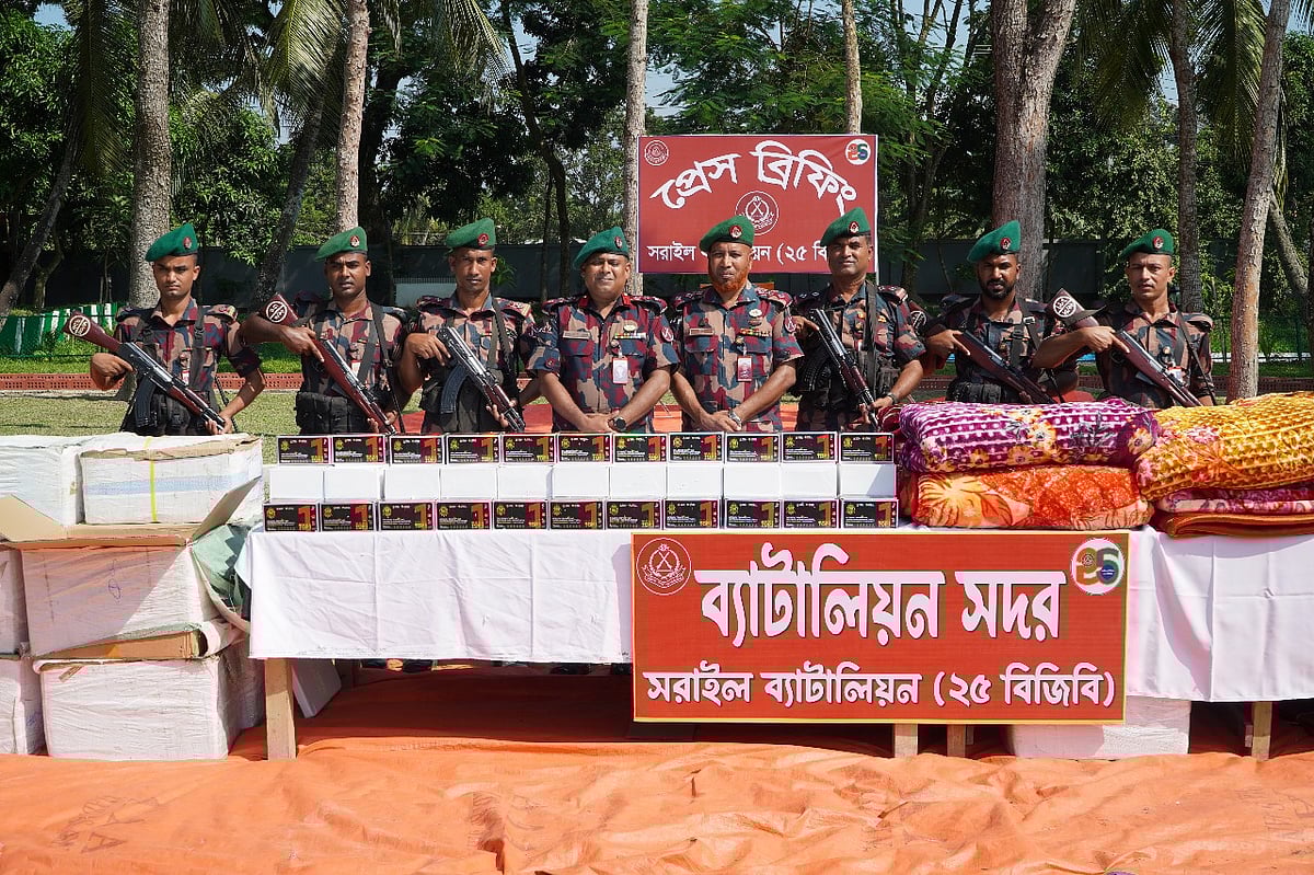 ব্রাহ্মণবাড়িয়ার বিজয়নগর উপজেলায় অভিযান চালিয়ে চোরাচালানের ভারতীয় অবৈধ মালামাল জব্দ করেছে বিজিবি। রোববার সকালে এই অভিযান পরিচালনা করা হয়