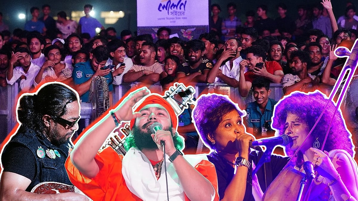 ব্যস্ত নাগরিক জীবনে এমন দারুণ এক রাত যেন হয়ে উঠেছিল ভাব, সুর ও মিলনের উৎসব