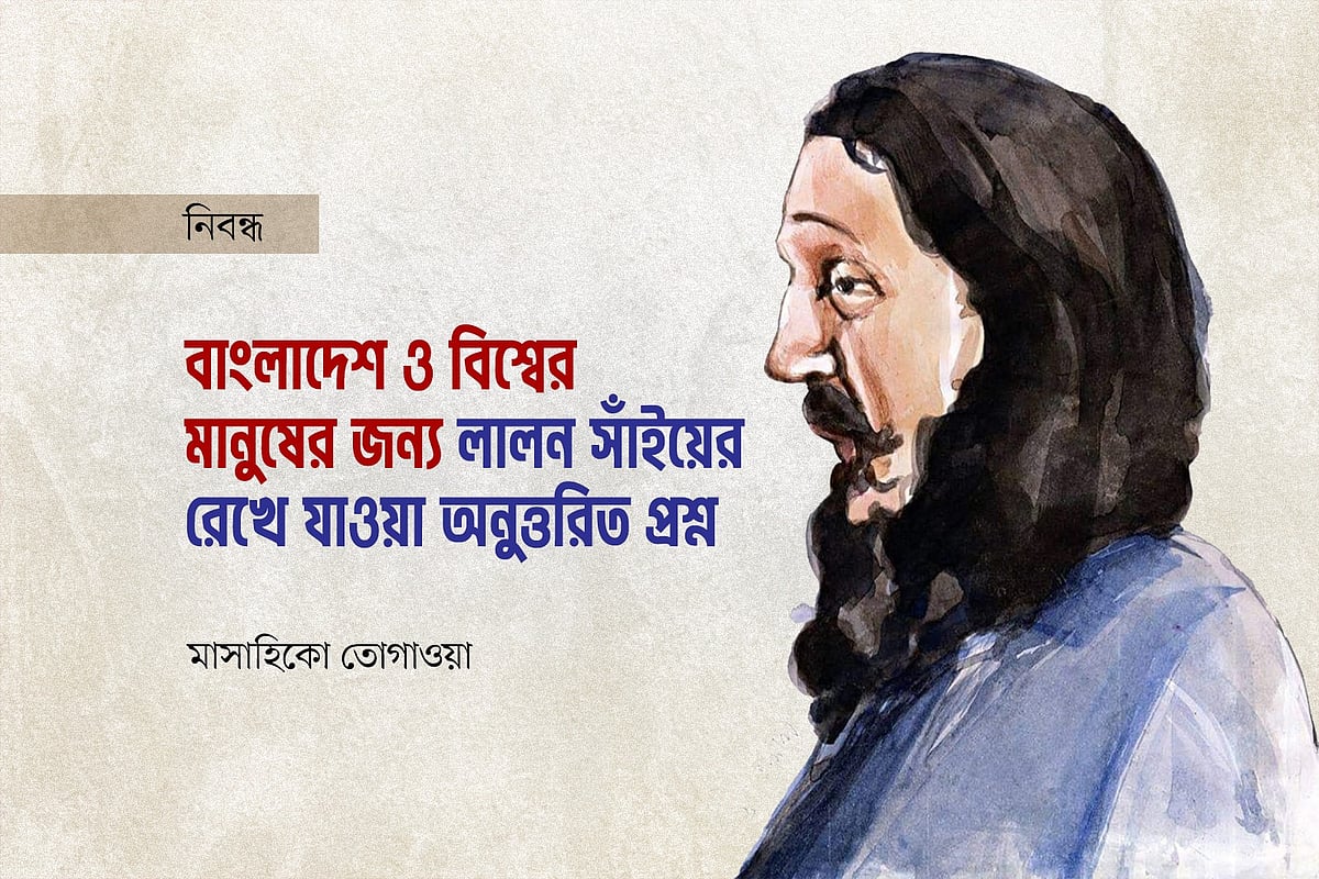 অলংকরণ: মাসুক হেলাল