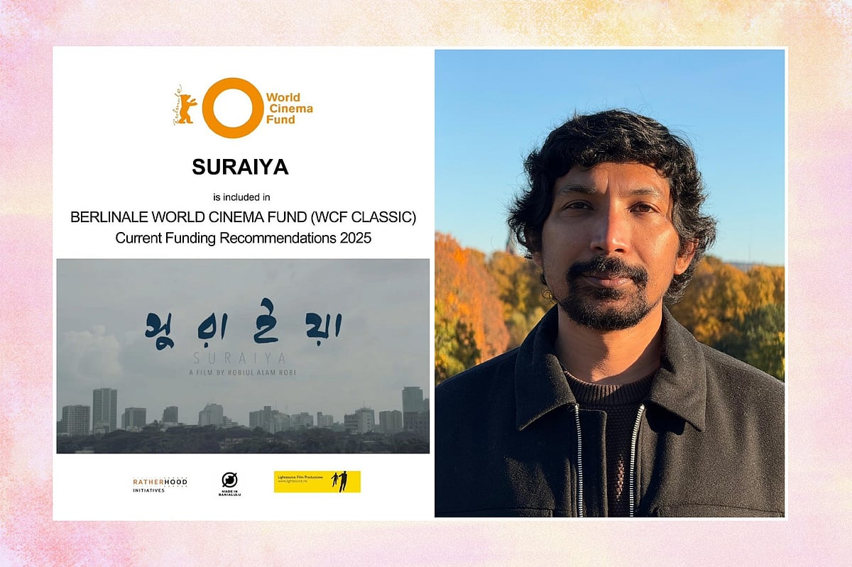 ‘সুরাইয়া’র প্রাথমিক পোস্টার ও নির্মাতা রবিউল আলম। কোলাজ