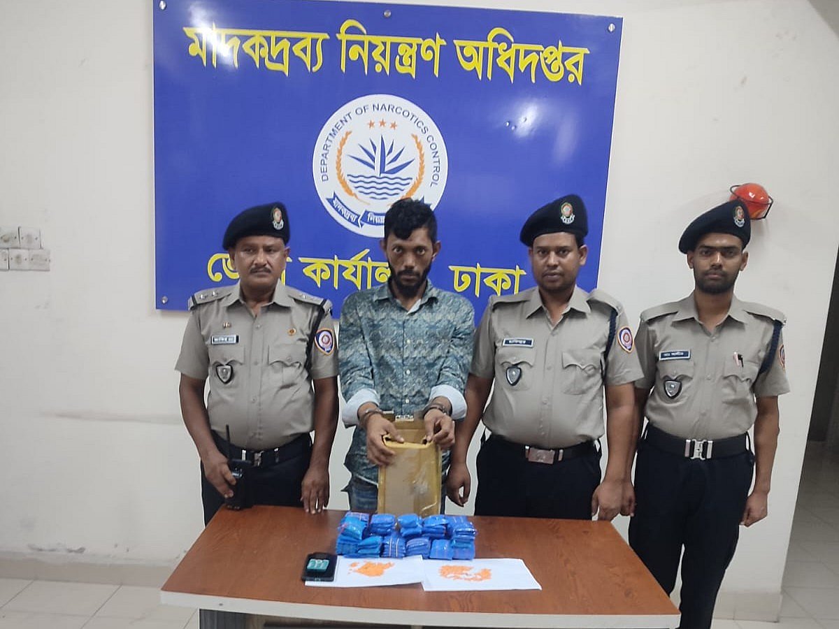 মাদকদ্রব্য নিয়ন্ত্রণ অধিদপ্তরের অভিযানে গ্রেপ্তার ইরফান ইয়াছিন