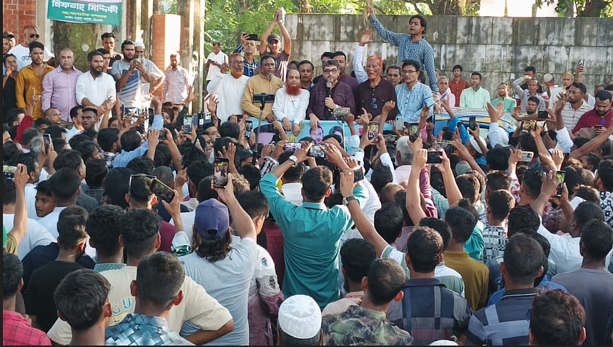 সিলেটের গোয়াইনঘাটে কর্মসূচিতে প্রধান অতিথির বক্তব্য দেন কেন্দ্রীয় বিএনপির সহসাংগঠনিক সম্পাদক মিফতাহ্ সিদ্দিকী। আজ সোমবার বিকেলে