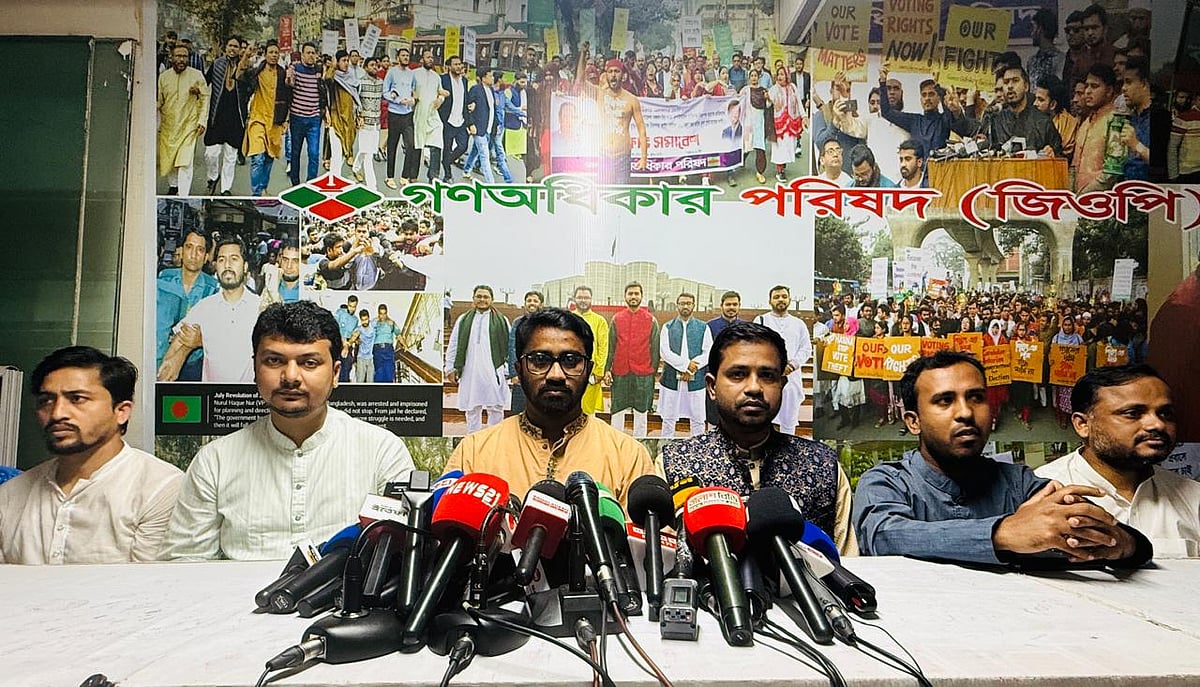 রাজধানীর বিজয়নগরে গণ অধিকার পরিষদের কেন্দ্রীয় কার্যালয়ে সংবাদ সম্মেলনে বক্তব্য দেন গণ অধিকার পরিষদের সাধারণ সম্পাদক রাশেদ খান