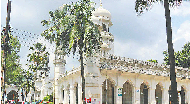 কারমাইকেল কলেজ