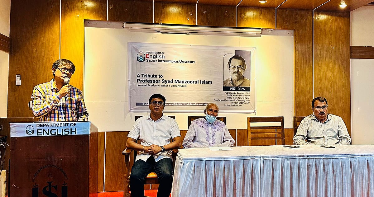 সিলেট ইন্টারন্যাশনাল ইউনিভার্সিটিতে ইংরেজি বিভাগের উদ্যোগে প্রয়াত অধ্যাপক ও লেখক সৈয়দ মনজুরুল ইসলাম স্মরণে সভা হয়। গতকাল সোমবার তোলা