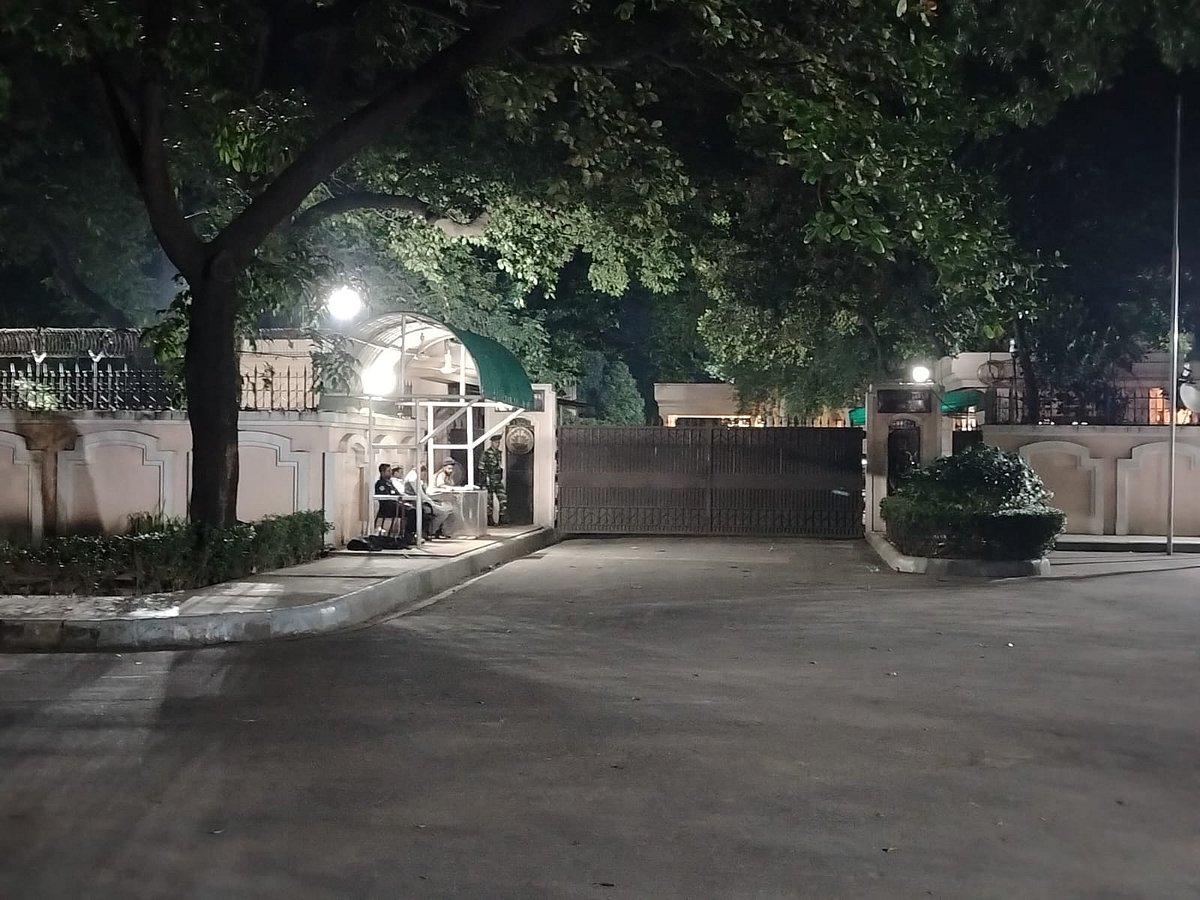 রাষ্ট্রীয় অতিথি ভবন যমুনা